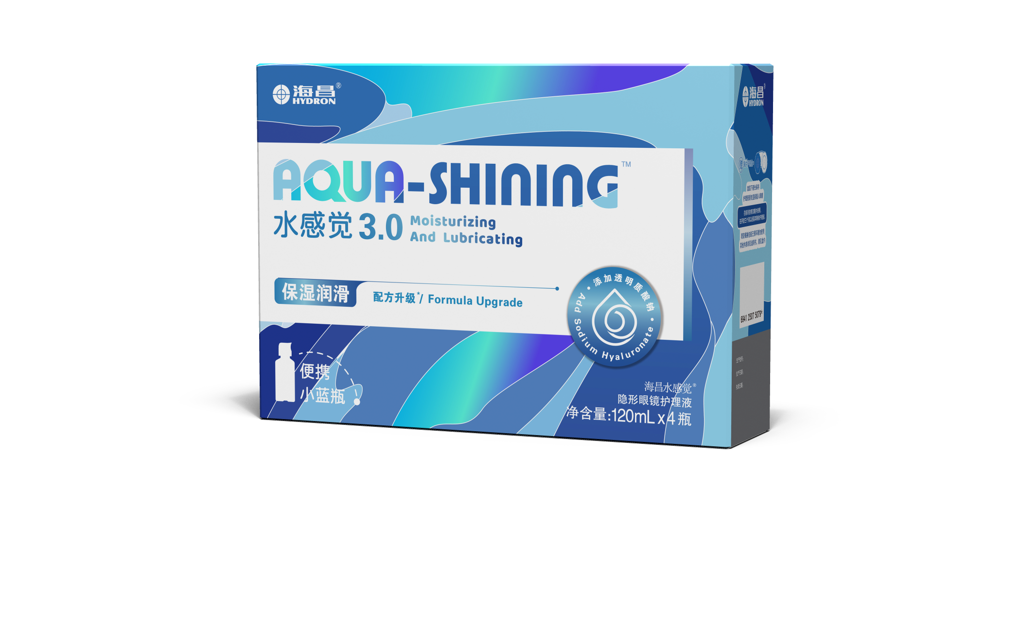 欧亿平台英雄联盟联名款护理液